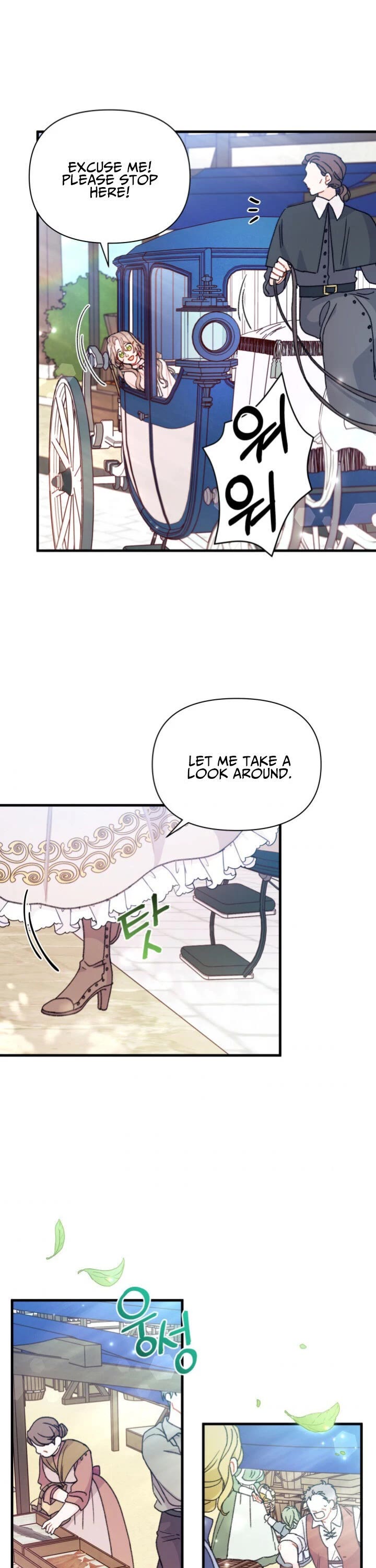 I Found a Husband When I Picked Up the Male Lead chapter 7 page 31