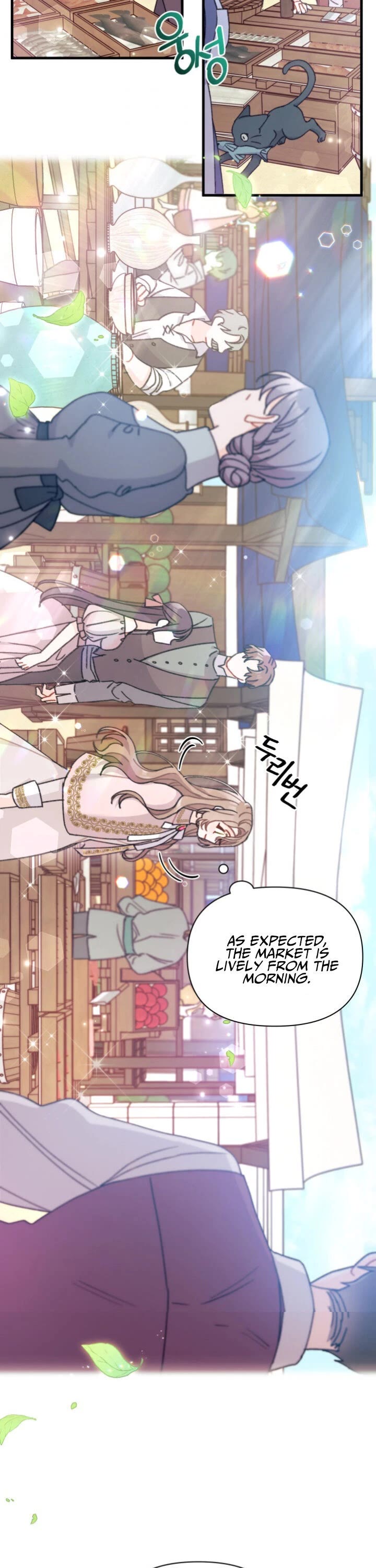 I Found a Husband When I Picked Up the Male Lead chapter 7 page 32