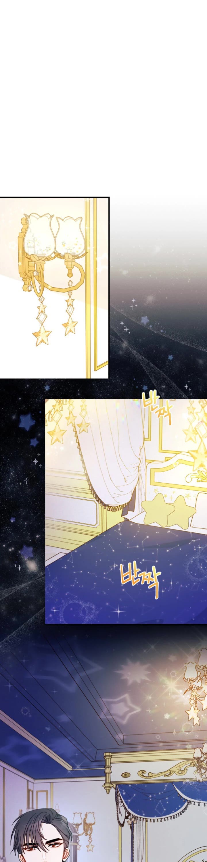 I Found a Husband When I Picked Up the Male Lead chapter 8 page 1