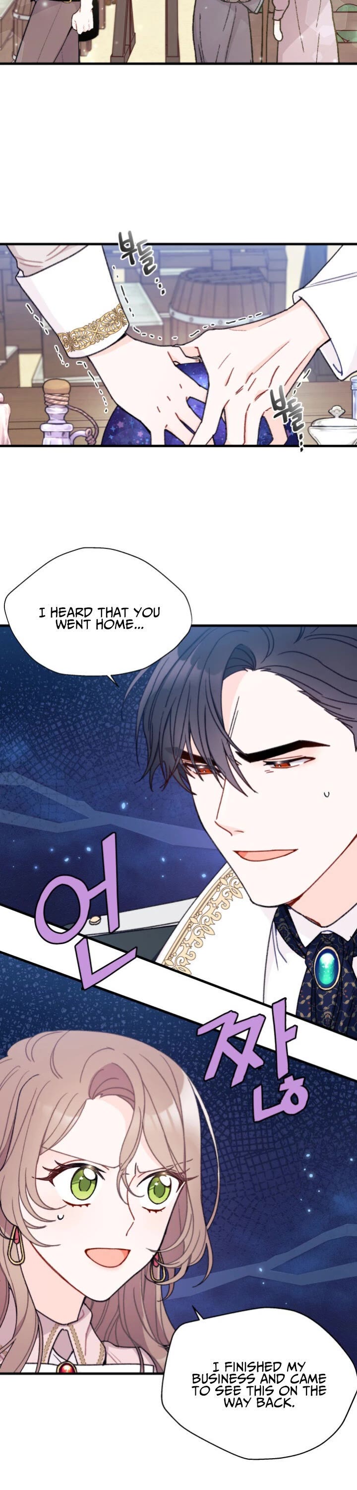 I Found a Husband When I Picked Up the Male Lead chapter 8 page 12