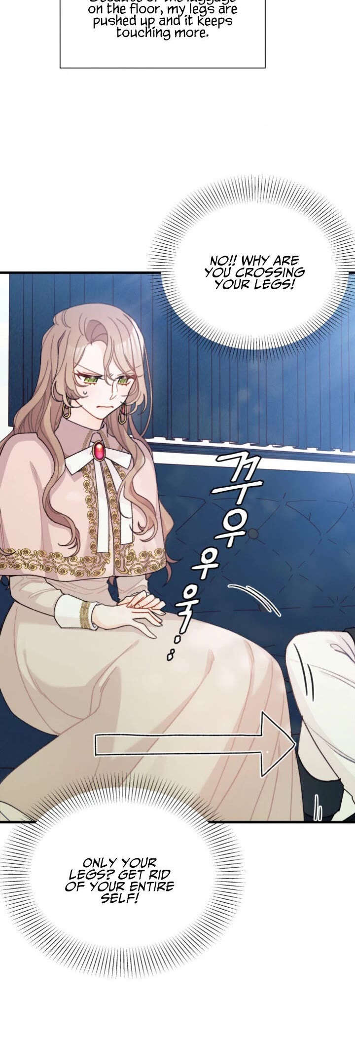 I Found a Husband When I Picked Up the Male Lead chapter 9 page 15