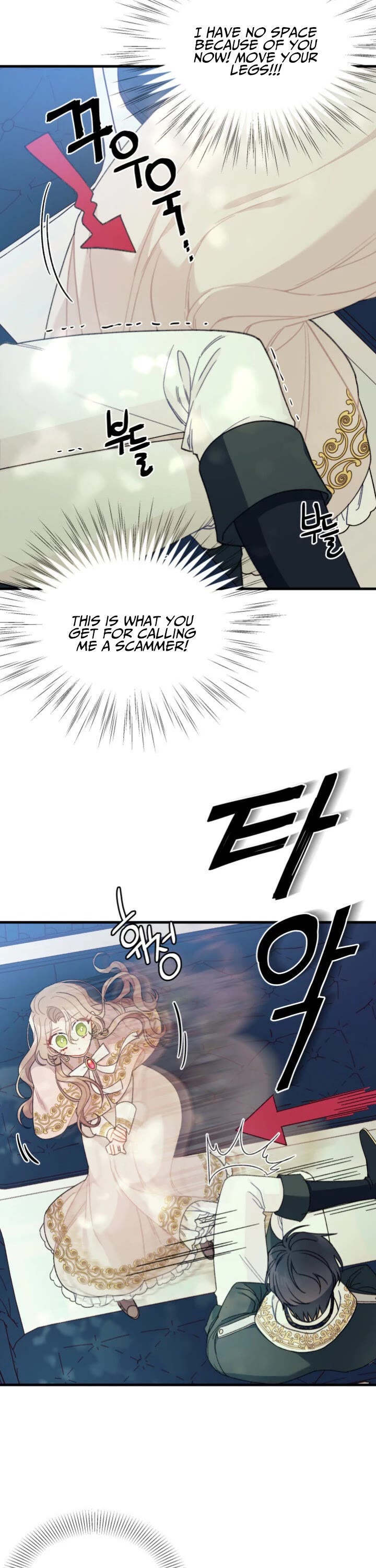 I Found a Husband When I Picked Up the Male Lead chapter 9 page 17