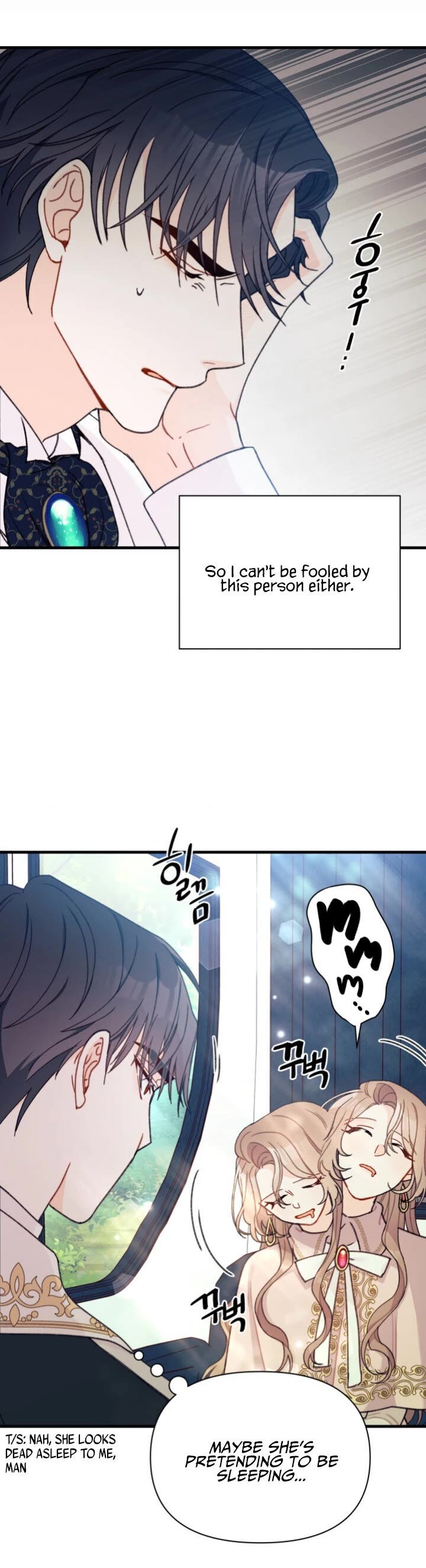 I Found a Husband When I Picked Up the Male Lead chapter 9 page 25