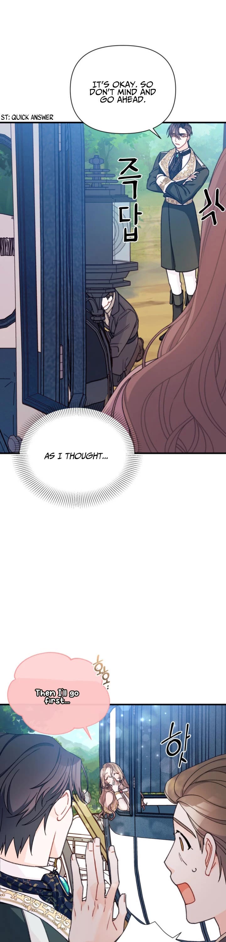 I Found a Husband When I Picked Up the Male Lead chapter 9 page 8