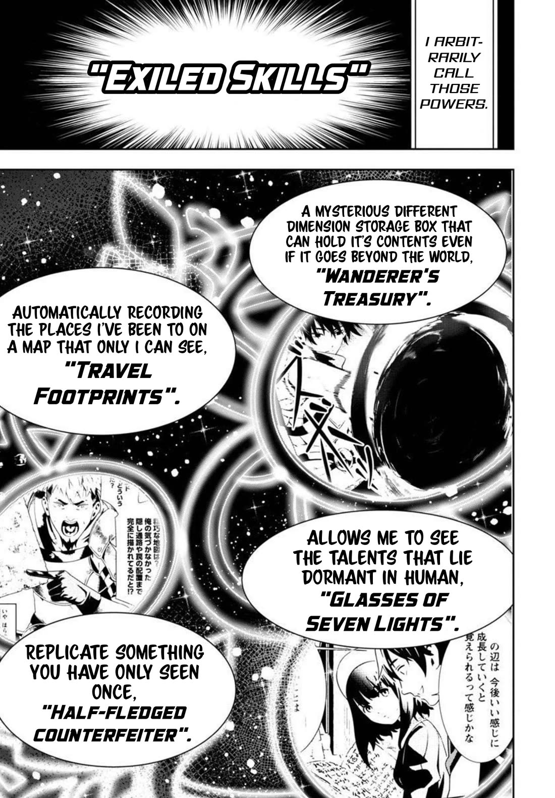 I Got a New Skill Every Time I Was Exiled, and After 100 Different Worlds, I Was Unmatched chapter 2 page 10