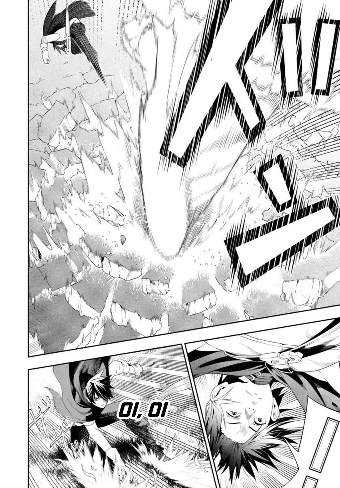 I Got a New Skill Every Time I Was Exiled, and After 100 Different Worlds, I Was Unmatched chapter 2 page 32