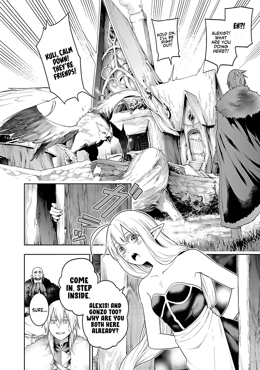 I Got a New Skill Every Time I Was Exiled, and After 100 Different Worlds, I Was Unmatched chapter 20 page 14