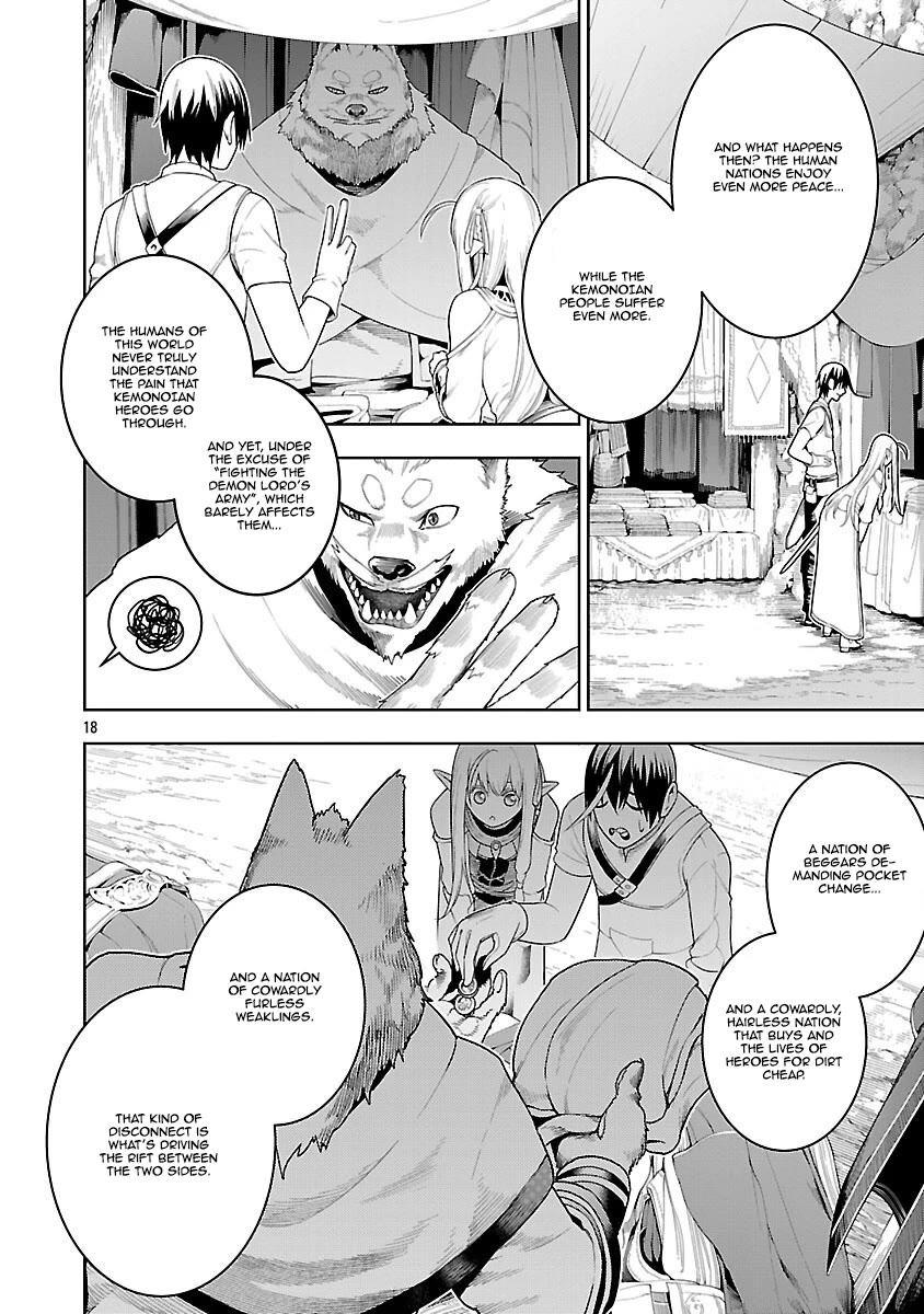 I Got a New Skill Every Time I Was Exiled, and After 100 Different Worlds, I Was Unmatched chapter 22 page 17
