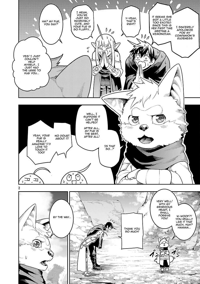 I Got a New Skill Every Time I Was Exiled, and After 100 Different Worlds, I Was Unmatched chapter 22 page 2