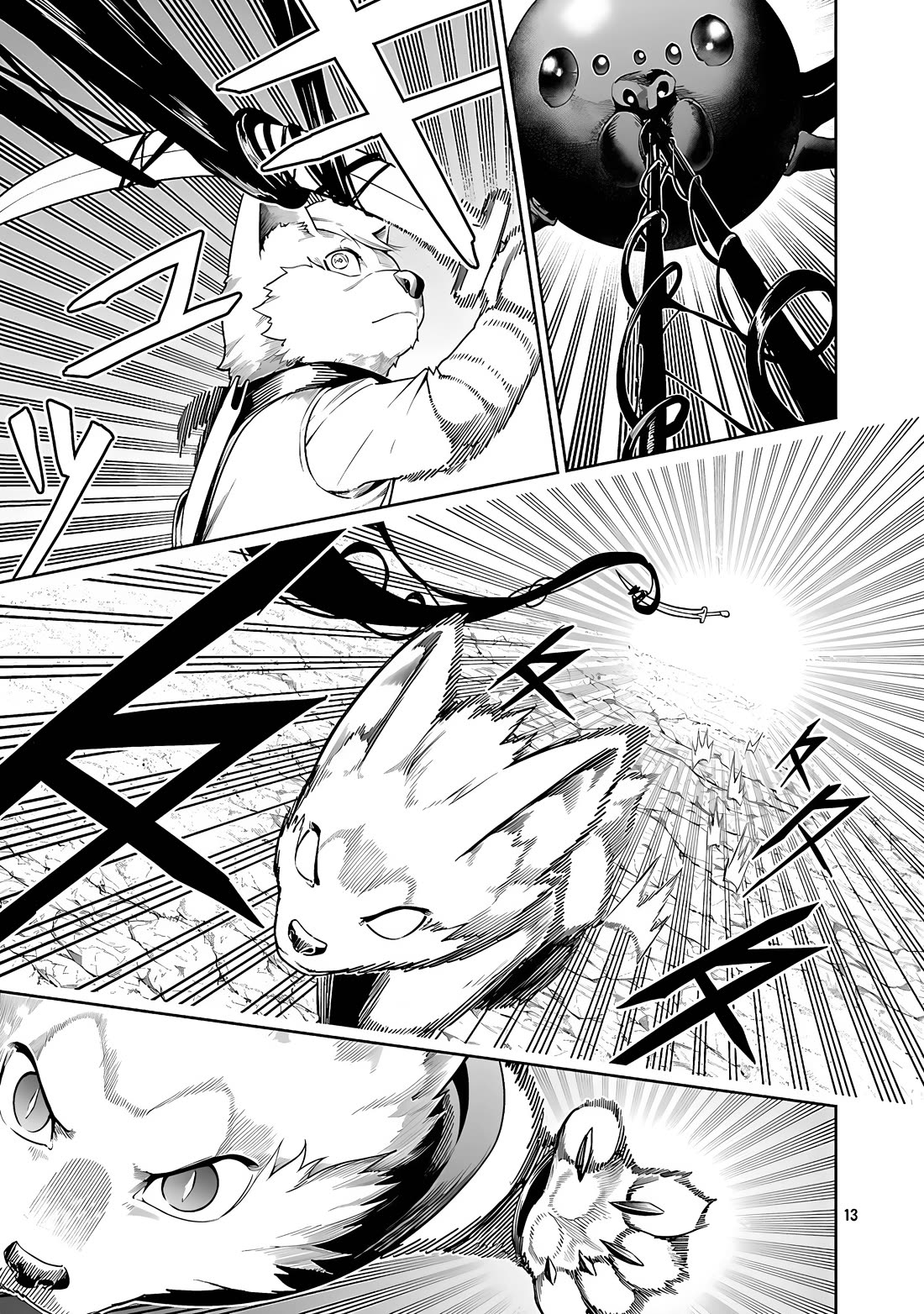 I Got a New Skill Every Time I Was Exiled, and After 100 Different Worlds, I Was Unmatched chapter 23 page 14