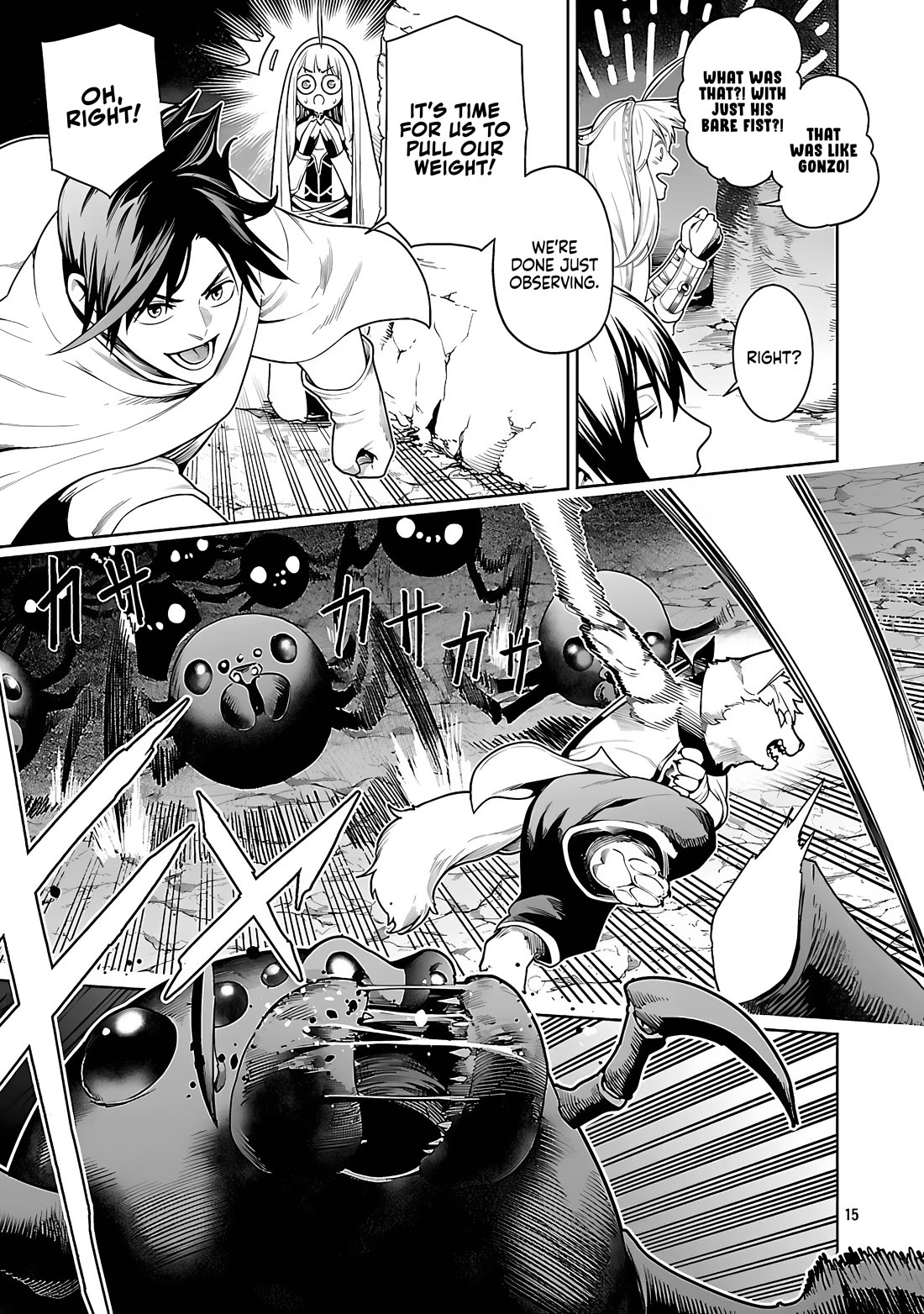 I Got a New Skill Every Time I Was Exiled, and After 100 Different Worlds, I Was Unmatched chapter 23 page 16