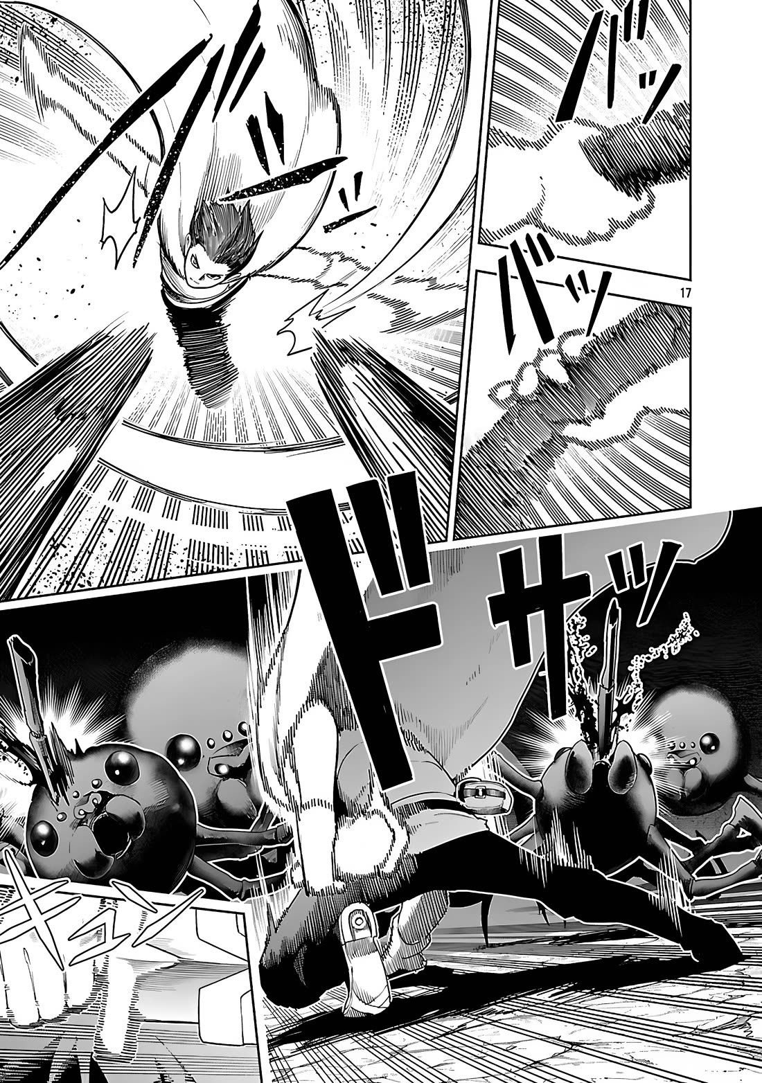 I Got a New Skill Every Time I Was Exiled, and After 100 Different Worlds, I Was Unmatched chapter 23 page 18
