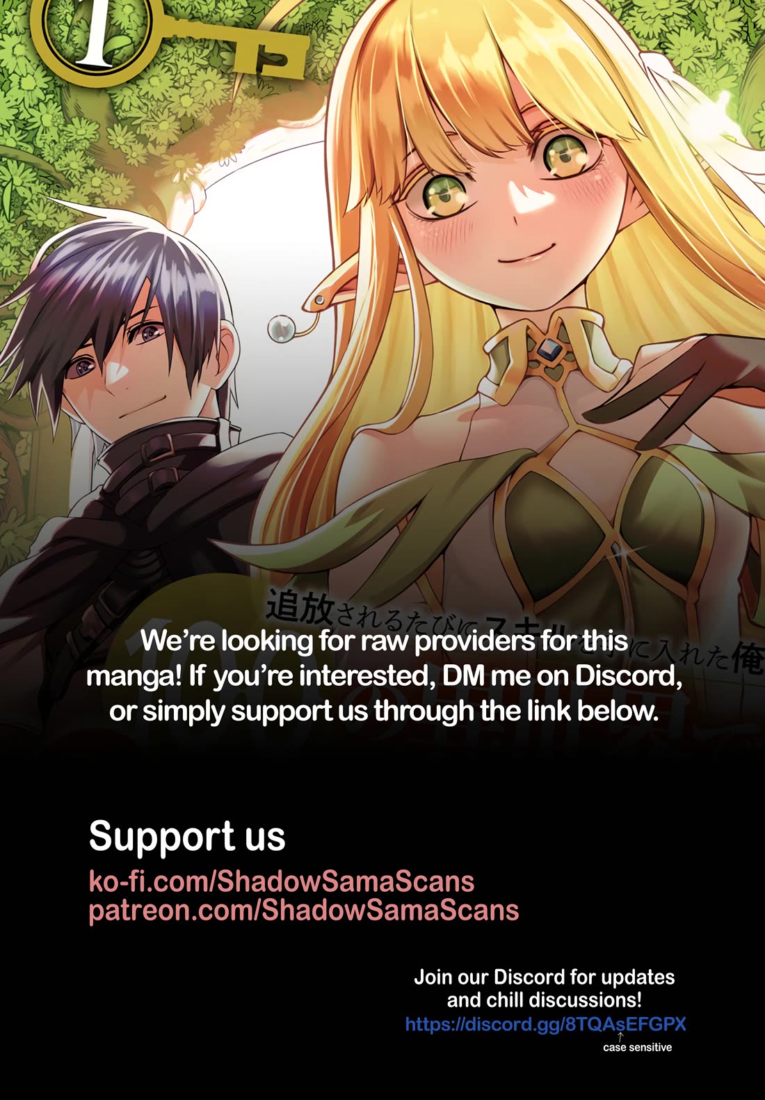 I Got a New Skill Every Time I Was Exiled, and After 100 Different Worlds, I Was Unmatched chapter 24 page 35