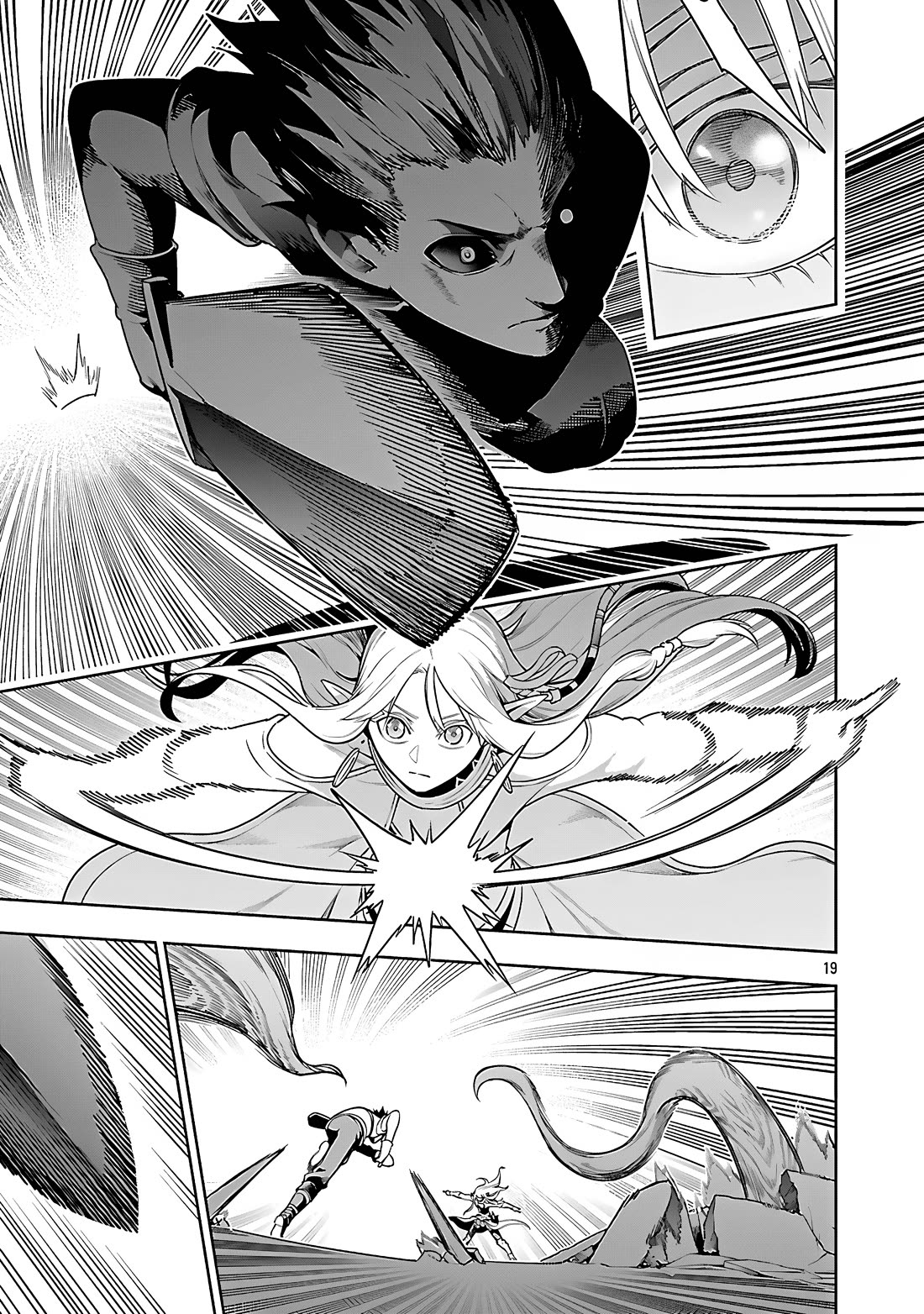 I Got a New Skill Every Time I Was Exiled, and After 100 Different Worlds, I Was Unmatched chapter 25 page 20