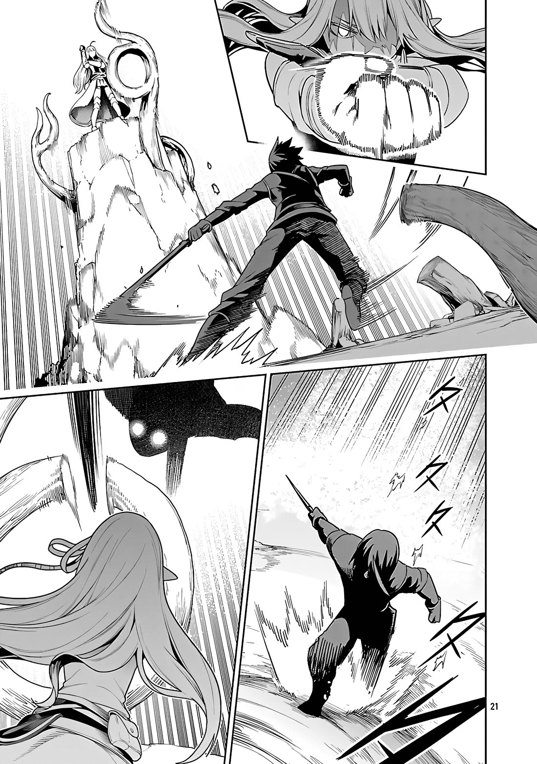 I Got a New Skill Every Time I Was Exiled, and After 100 Different Worlds, I Was Unmatched chapter 25 page 22