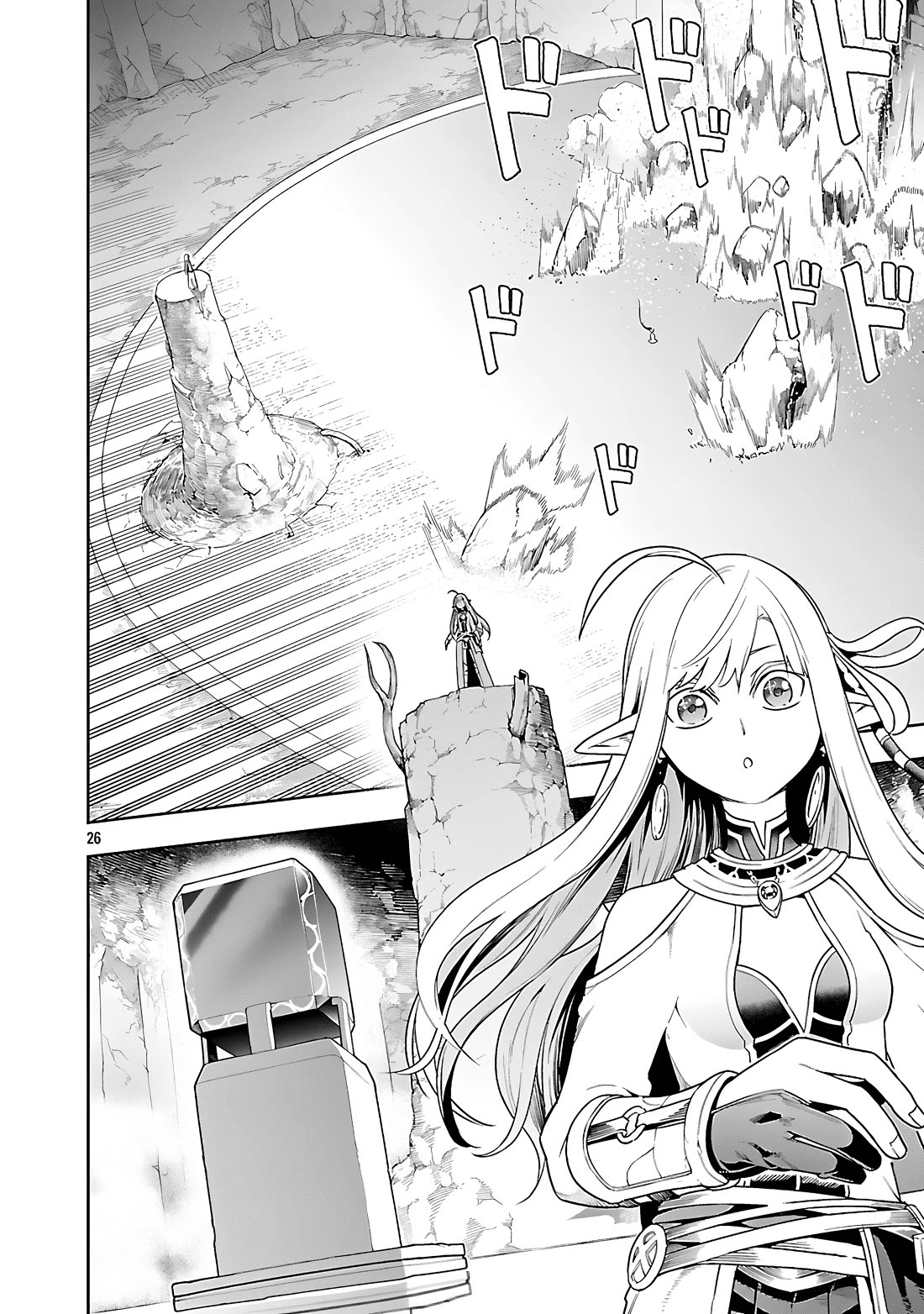I Got a New Skill Every Time I Was Exiled, and After 100 Different Worlds, I Was Unmatched chapter 25 page 27