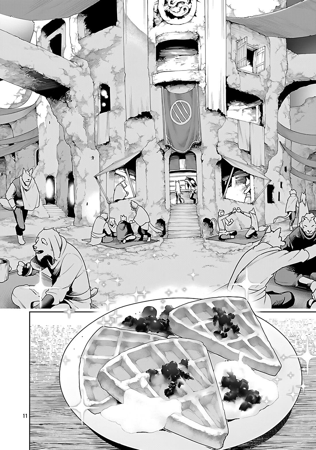 I Got a New Skill Every Time I Was Exiled, and After 100 Different Worlds, I Was Unmatched chapter 26 page 14