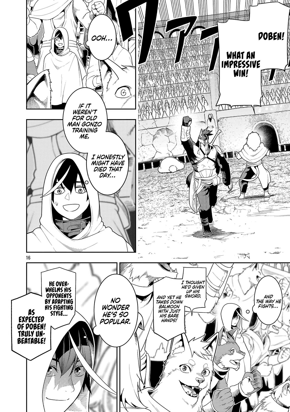 I Got a New Skill Every Time I Was Exiled, and After 100 Different Worlds, I Was Unmatched chapter 28 page 17