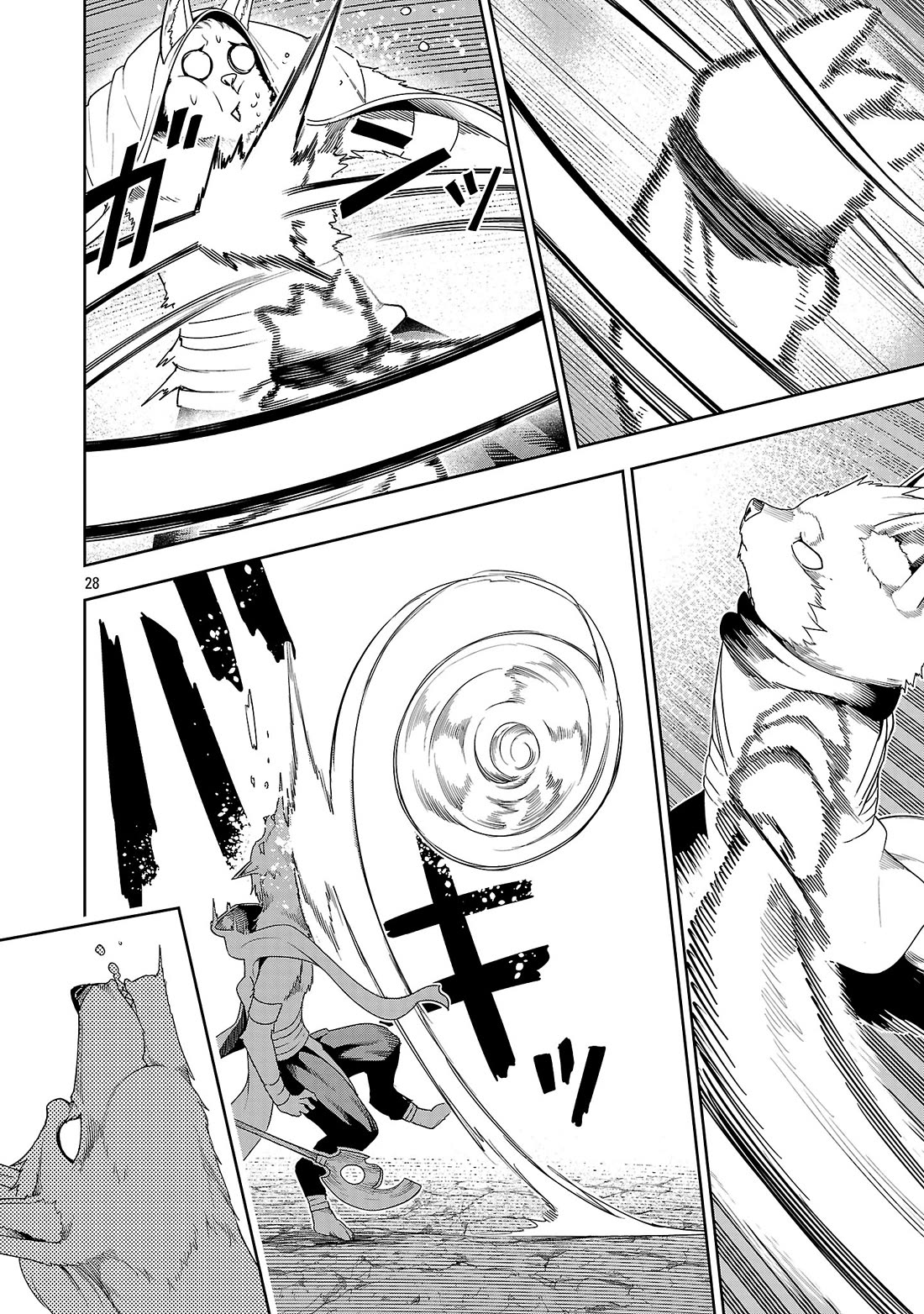 I Got a New Skill Every Time I Was Exiled, and After 100 Different Worlds, I Was Unmatched chapter 28 page 29