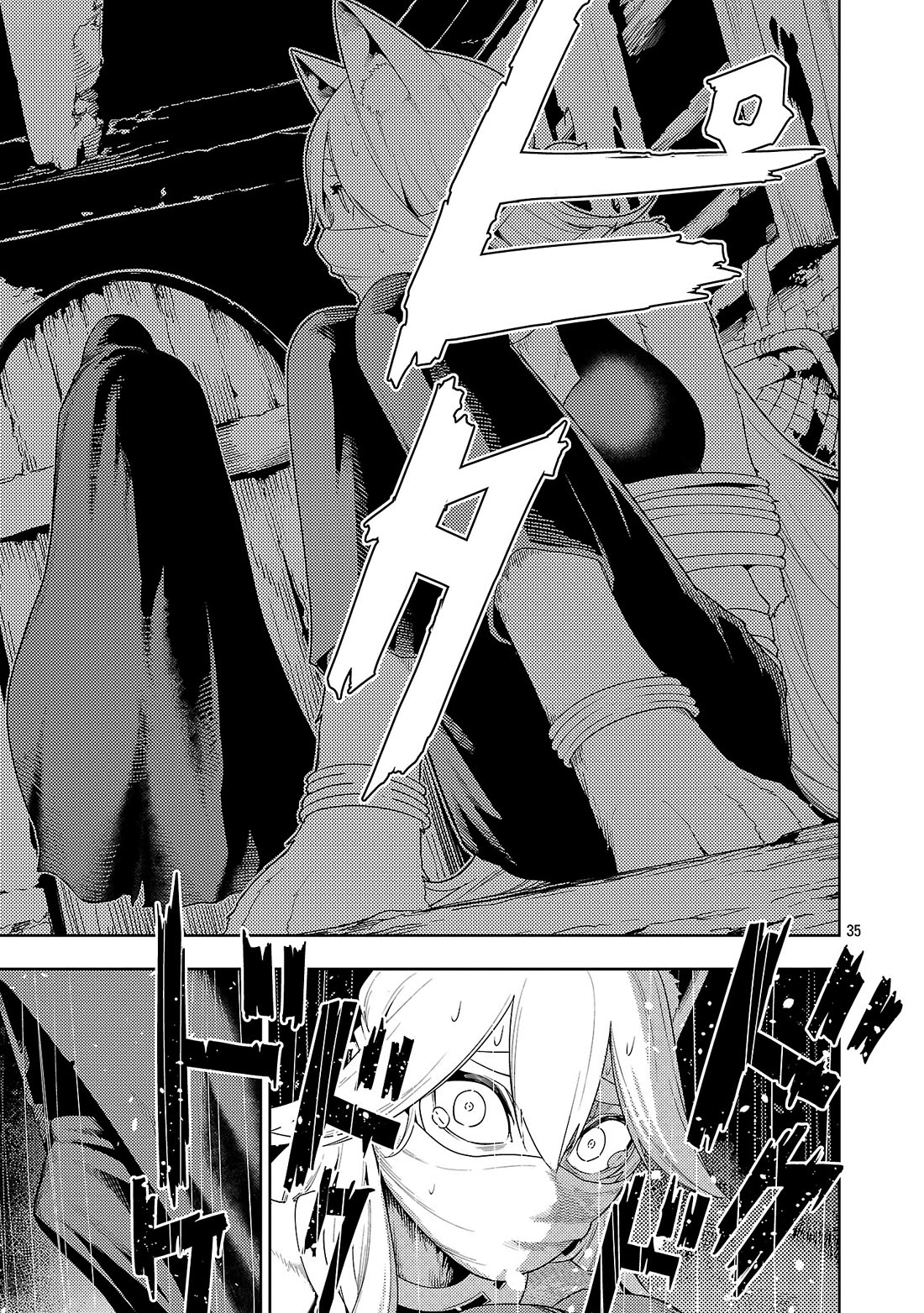 I Got a New Skill Every Time I Was Exiled, and After 100 Different Worlds, I Was Unmatched chapter 28 page 36