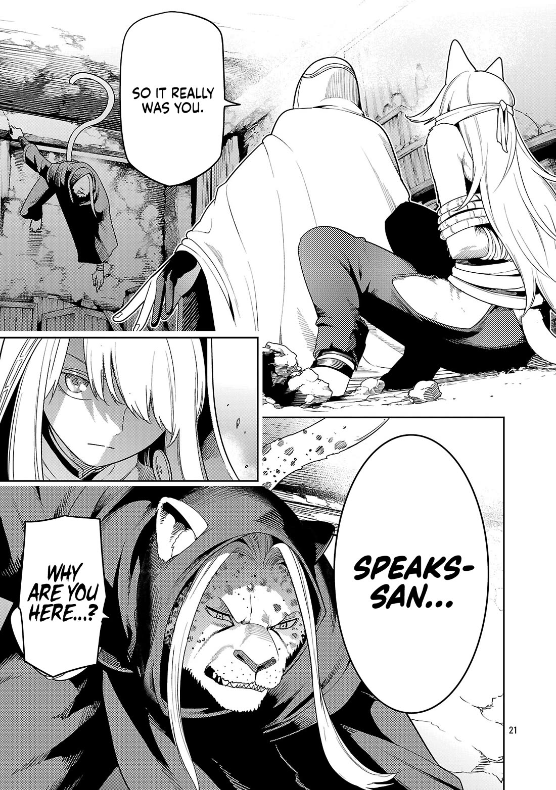 I Got a New Skill Every Time I Was Exiled, and After 100 Different Worlds, I Was Unmatched chapter 29 page 22
