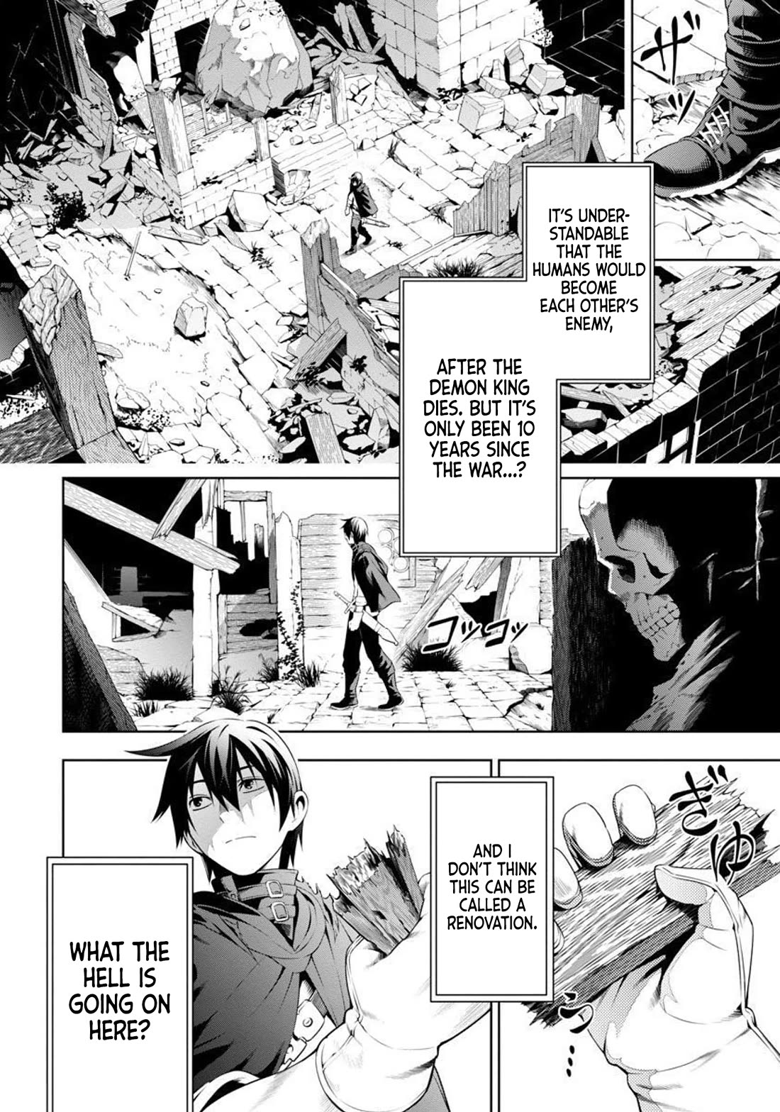 I Got a New Skill Every Time I Was Exiled, and After 100 Different Worlds, I Was Unmatched chapter 3 page 6