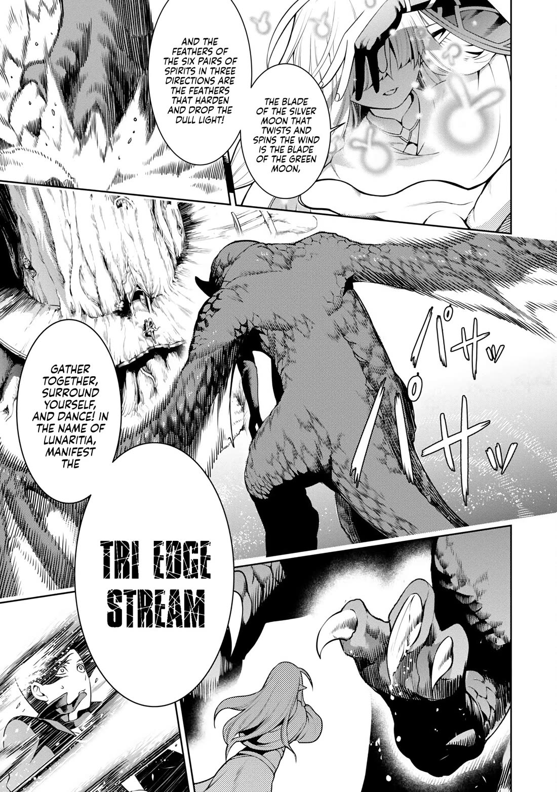 I Got a New Skill Every Time I Was Exiled, and After 100 Different Worlds, I Was Unmatched chapter 5 page 14