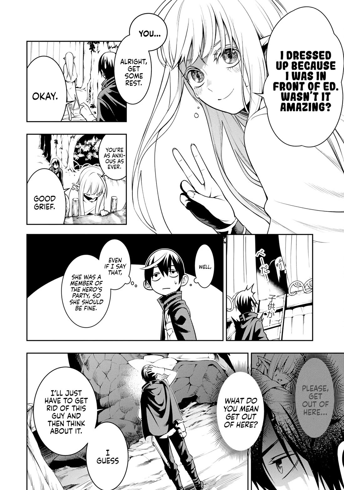 I Got a New Skill Every Time I Was Exiled, and After 100 Different Worlds, I Was Unmatched chapter 5 page 18