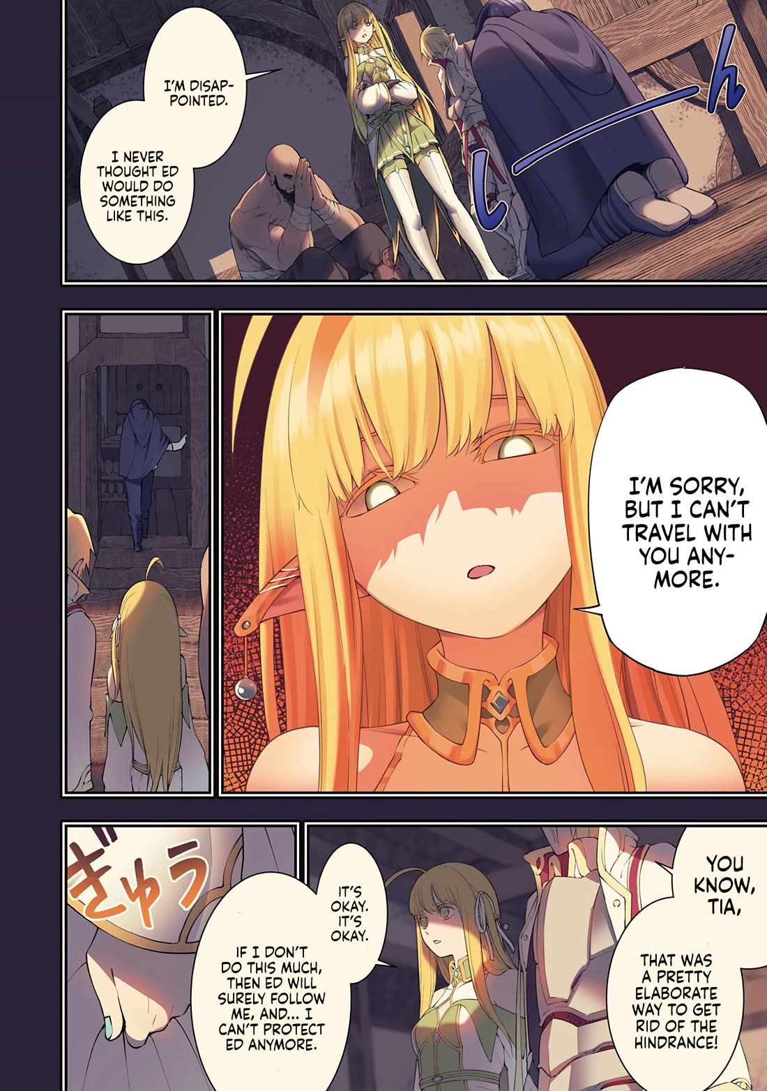 I Got a New Skill Every Time I Was Exiled, and After 100 Different Worlds, I Was Unmatched chapter 6 page 3