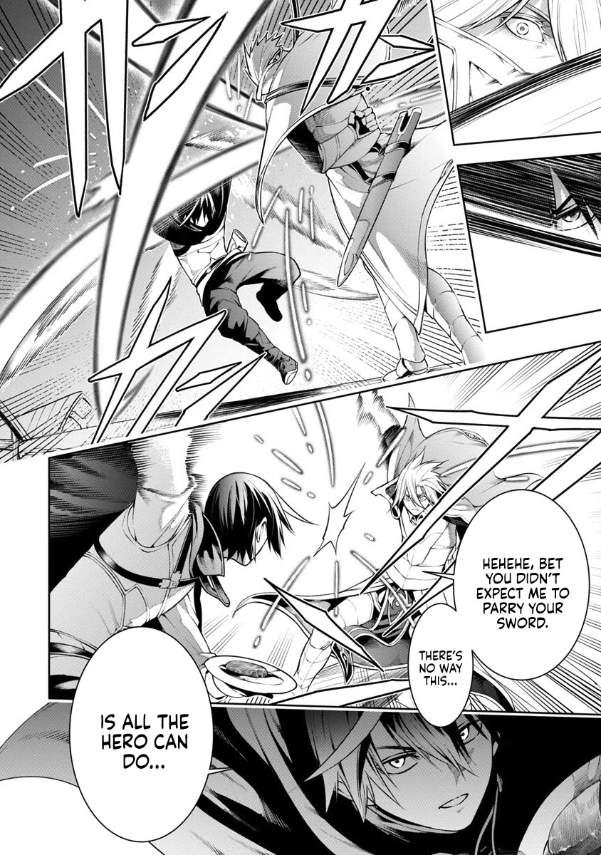 I Got a New Skill Every Time I Was Exiled, and After 100 Different Worlds, I Was Unmatched chapter 7 page 17