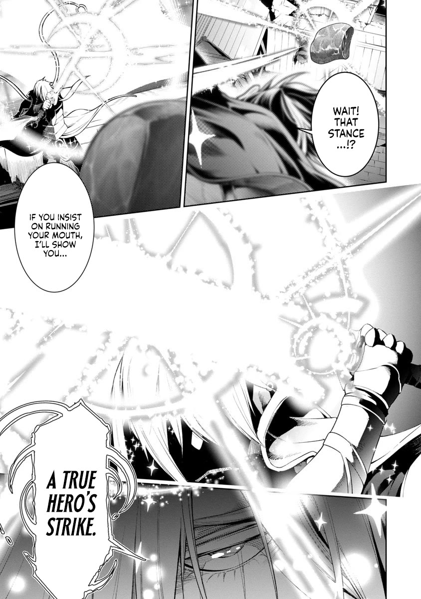I Got a New Skill Every Time I Was Exiled, and After 100 Different Worlds, I Was Unmatched chapter 7 page 19