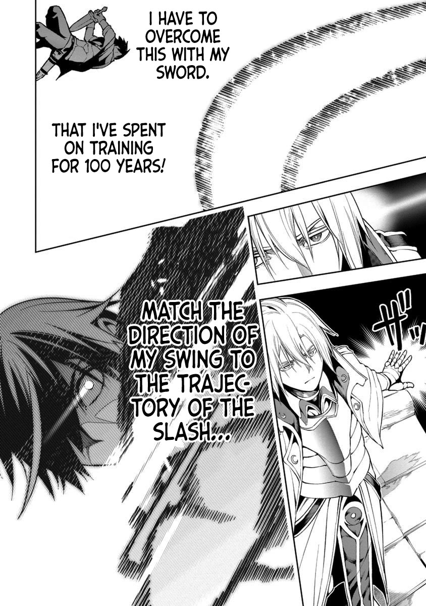 I Got a New Skill Every Time I Was Exiled, and After 100 Different Worlds, I Was Unmatched chapter 7 page 21