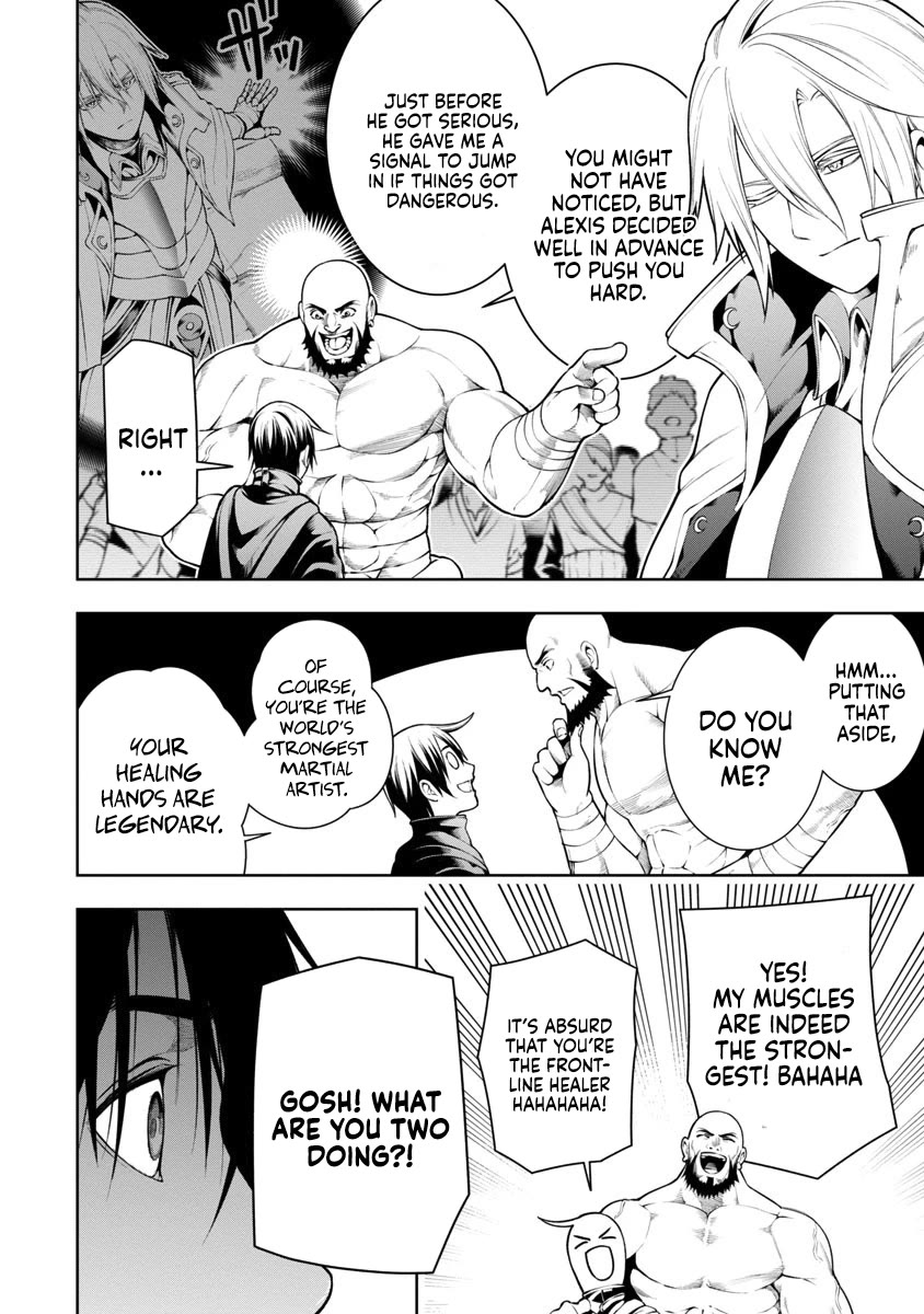 I Got a New Skill Every Time I Was Exiled, and After 100 Different Worlds, I Was Unmatched chapter 7 page 27