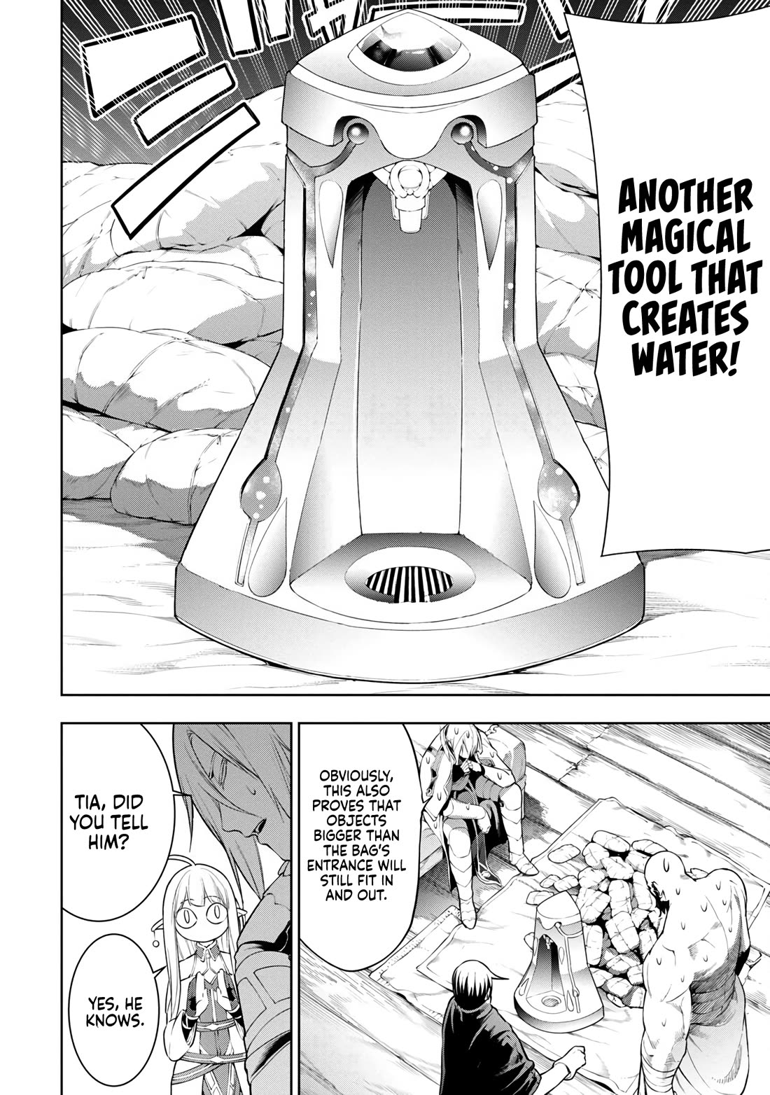 I Got a New Skill Every Time I Was Exiled, and After 100 Different Worlds, I Was Unmatched chapter 8 page 22
