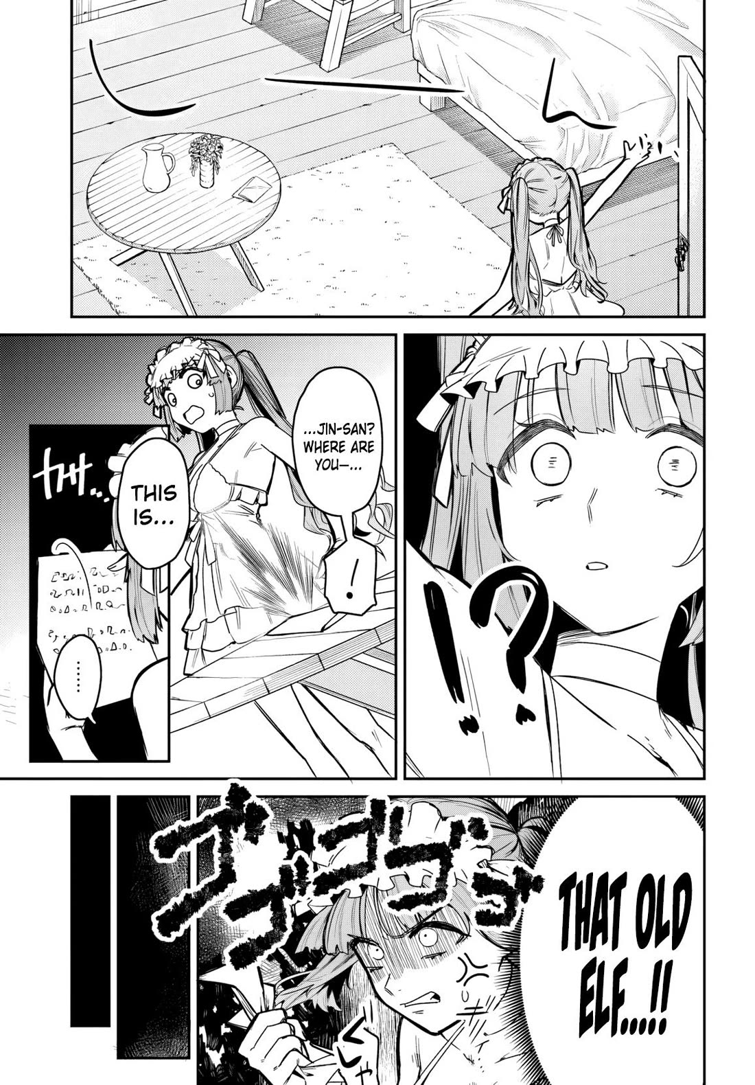 I Got Kicked Out of the Hero’s Party, So I Went Back to My Hometown, and Then the Whole Party Followed Me?! chapter 1 page 23