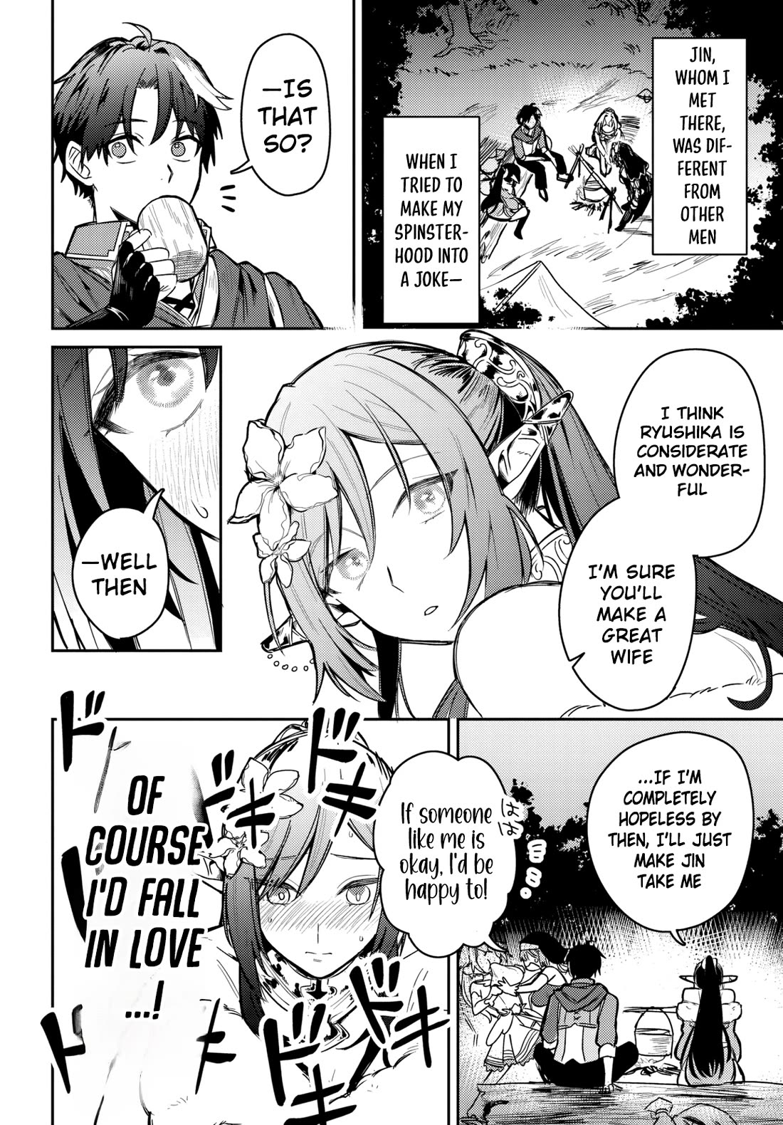 I Got Kicked Out of the Hero’s Party, So I Went Back to My Hometown, and Then the Whole Party Followed Me?! chapter 1 page 28