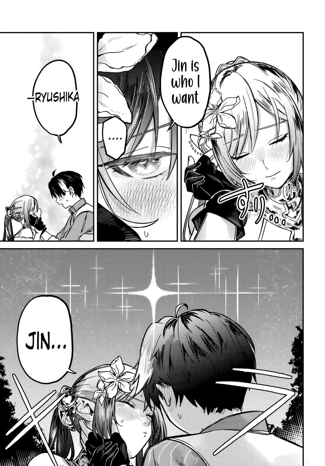 I Got Kicked Out of the Hero’s Party, So I Went Back to My Hometown, and Then the Whole Party Followed Me?! chapter 1 page 39