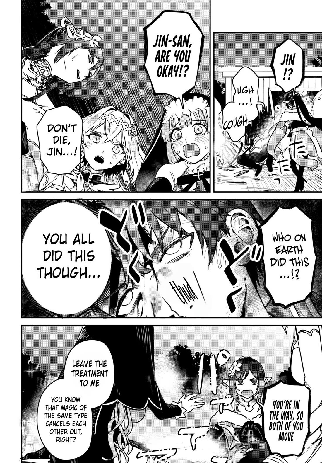 I Got Kicked Out of the Hero’s Party, So I Went Back to My Hometown, and Then the Whole Party Followed Me?! chapter 1 page 41