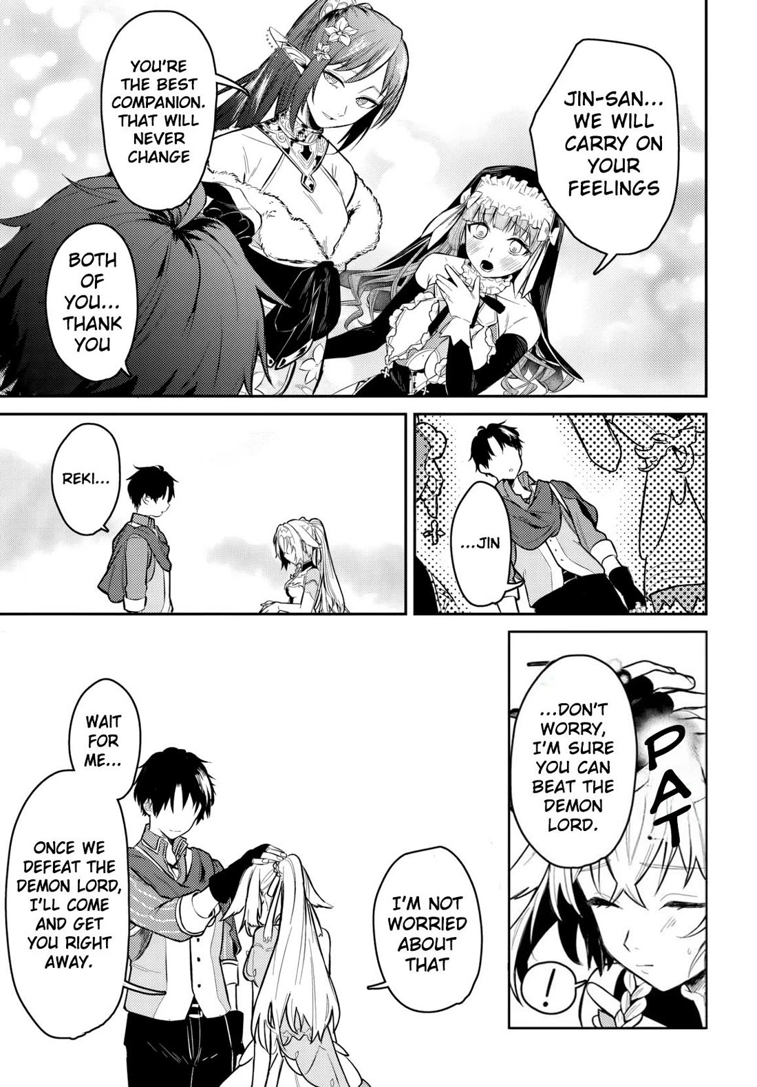 I Got Kicked Out of the Hero’s Party, So I Went Back to My Hometown, and Then the Whole Party Followed Me?! chapter 1 page 7