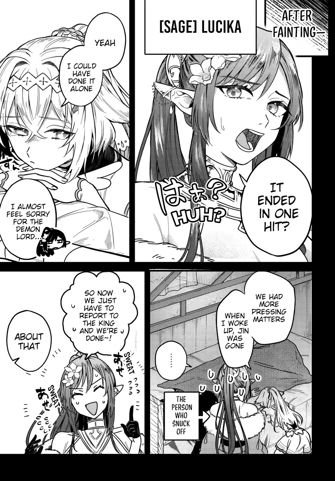 I Got Kicked Out of the Hero’s Party, So I Went Back to My Hometown, and Then the Whole Party Followed Me?! chapter 2 page 10