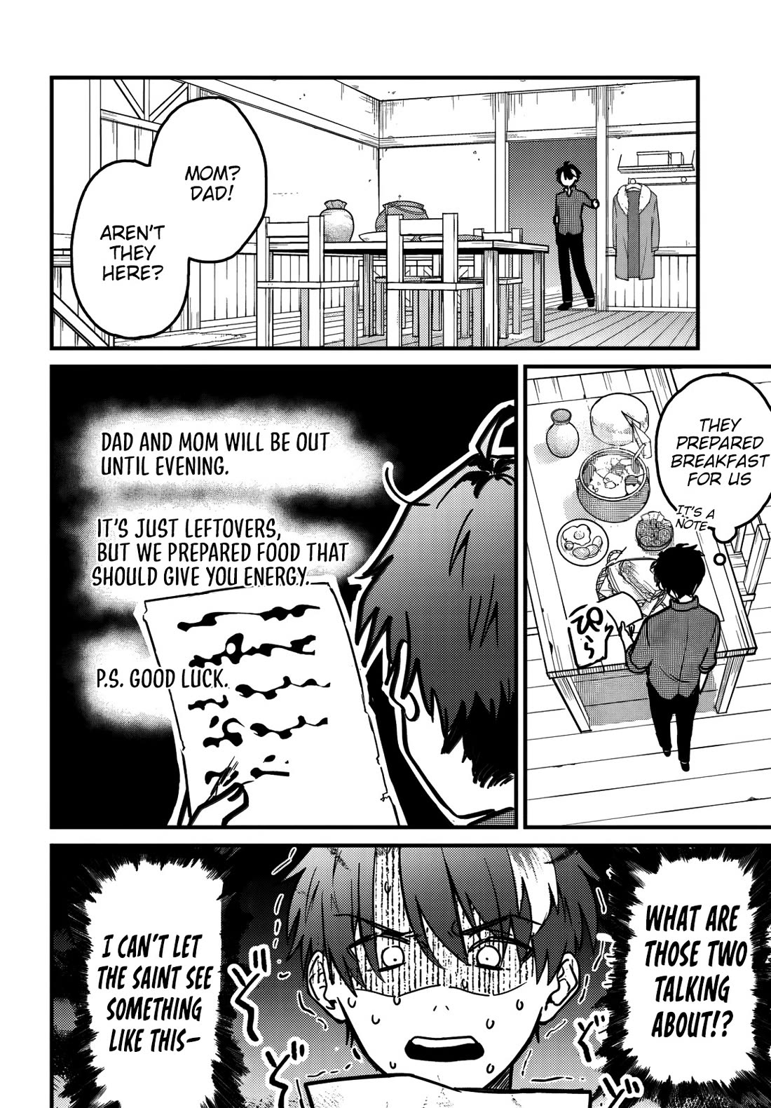 I Got Kicked Out of the Hero’s Party, So I Went Back to My Hometown, and Then the Whole Party Followed Me?! chapter 2 page 17