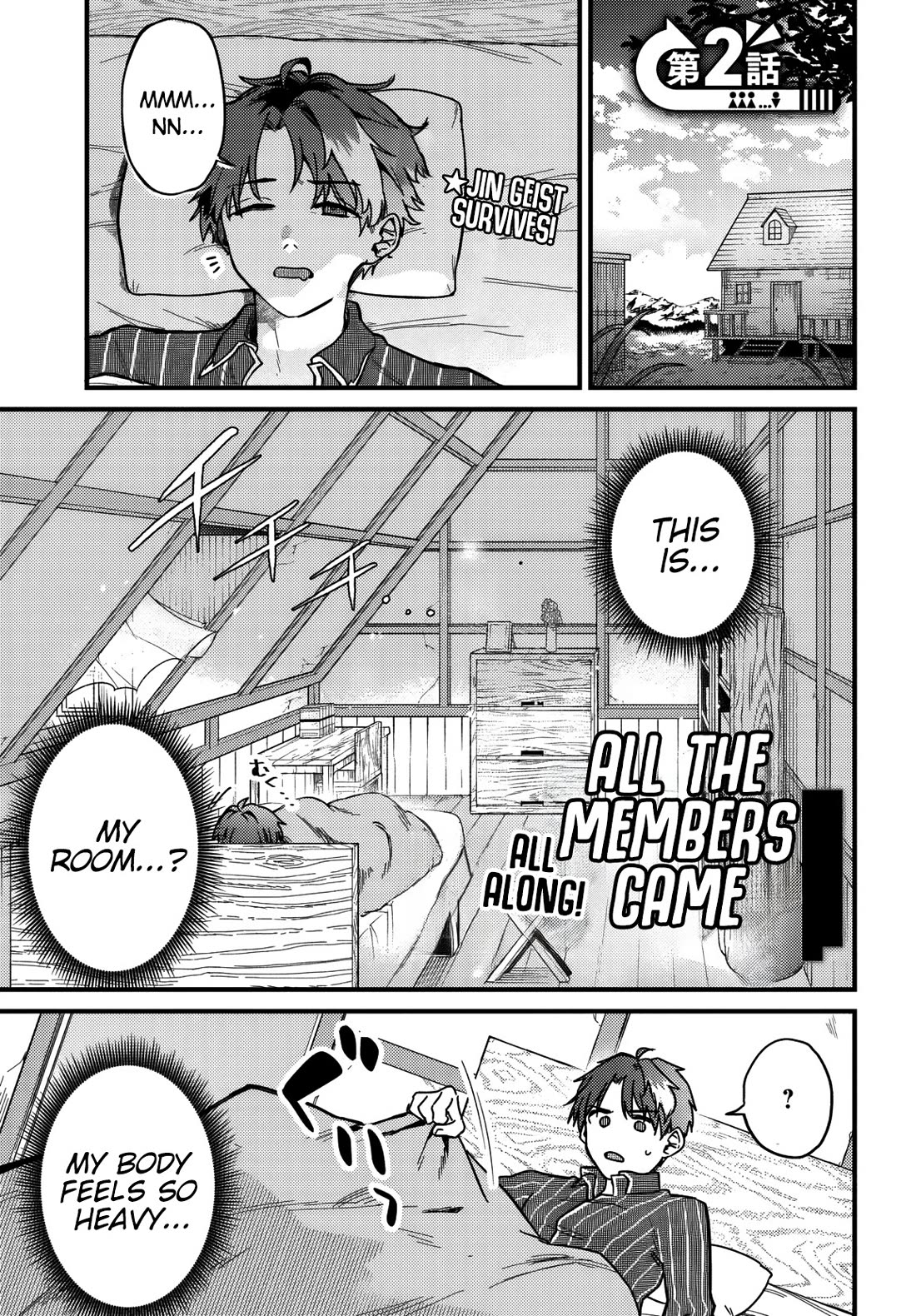 I Got Kicked Out of the Hero’s Party, So I Went Back to My Hometown, and Then the Whole Party Followed Me?! chapter 2 page 2