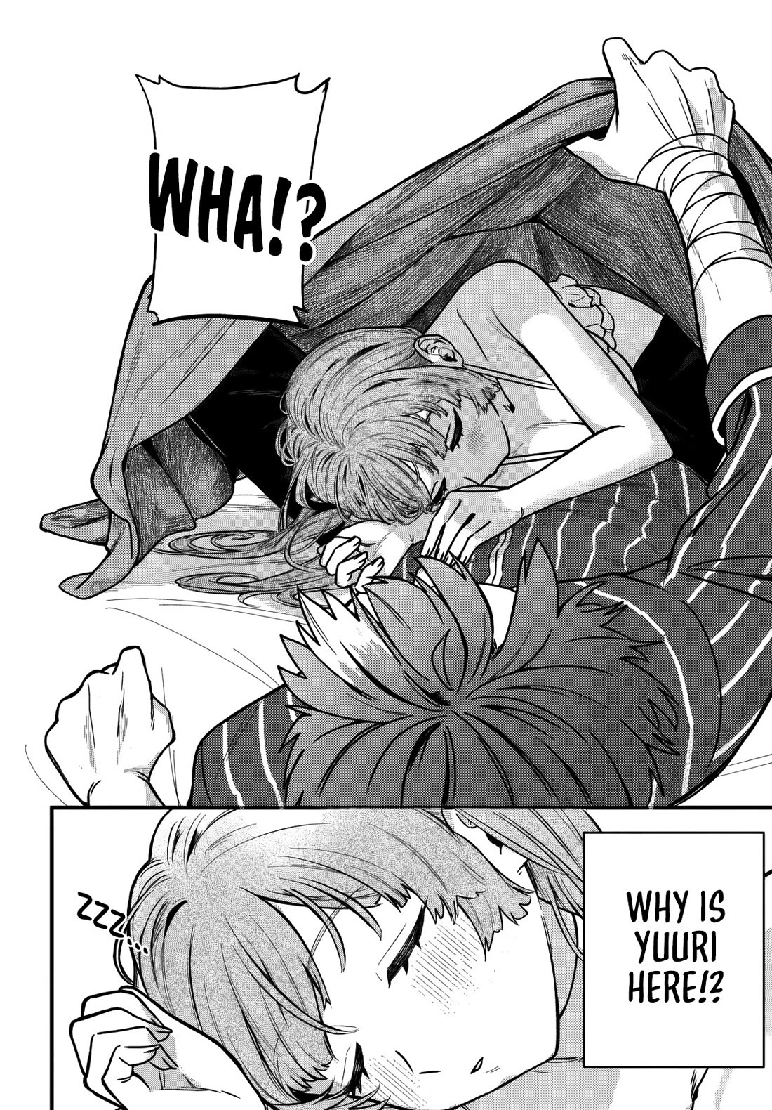 I Got Kicked Out of the Hero’s Party, So I Went Back to My Hometown, and Then the Whole Party Followed Me?! chapter 2 page 3