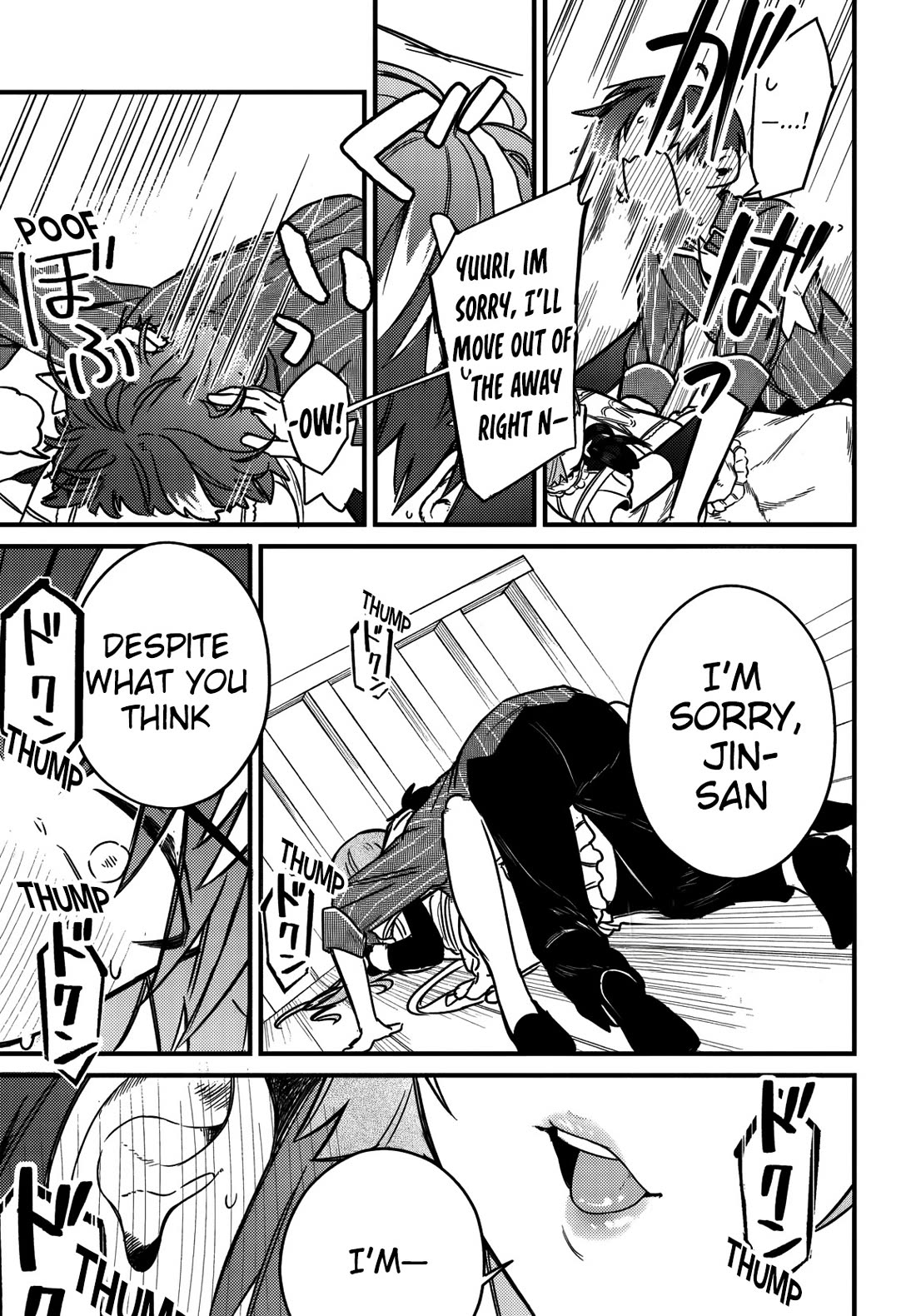 I Got Kicked Out of the Hero’s Party, So I Went Back to My Hometown, and Then the Whole Party Followed Me?! chapter 2 page 30