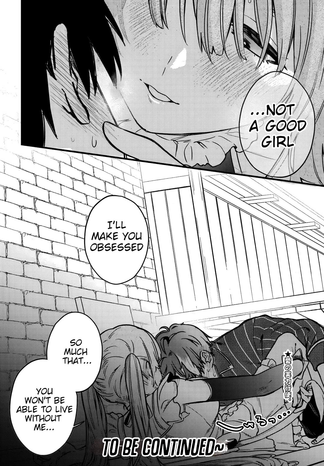 I Got Kicked Out of the Hero’s Party, So I Went Back to My Hometown, and Then the Whole Party Followed Me?! chapter 2 page 31