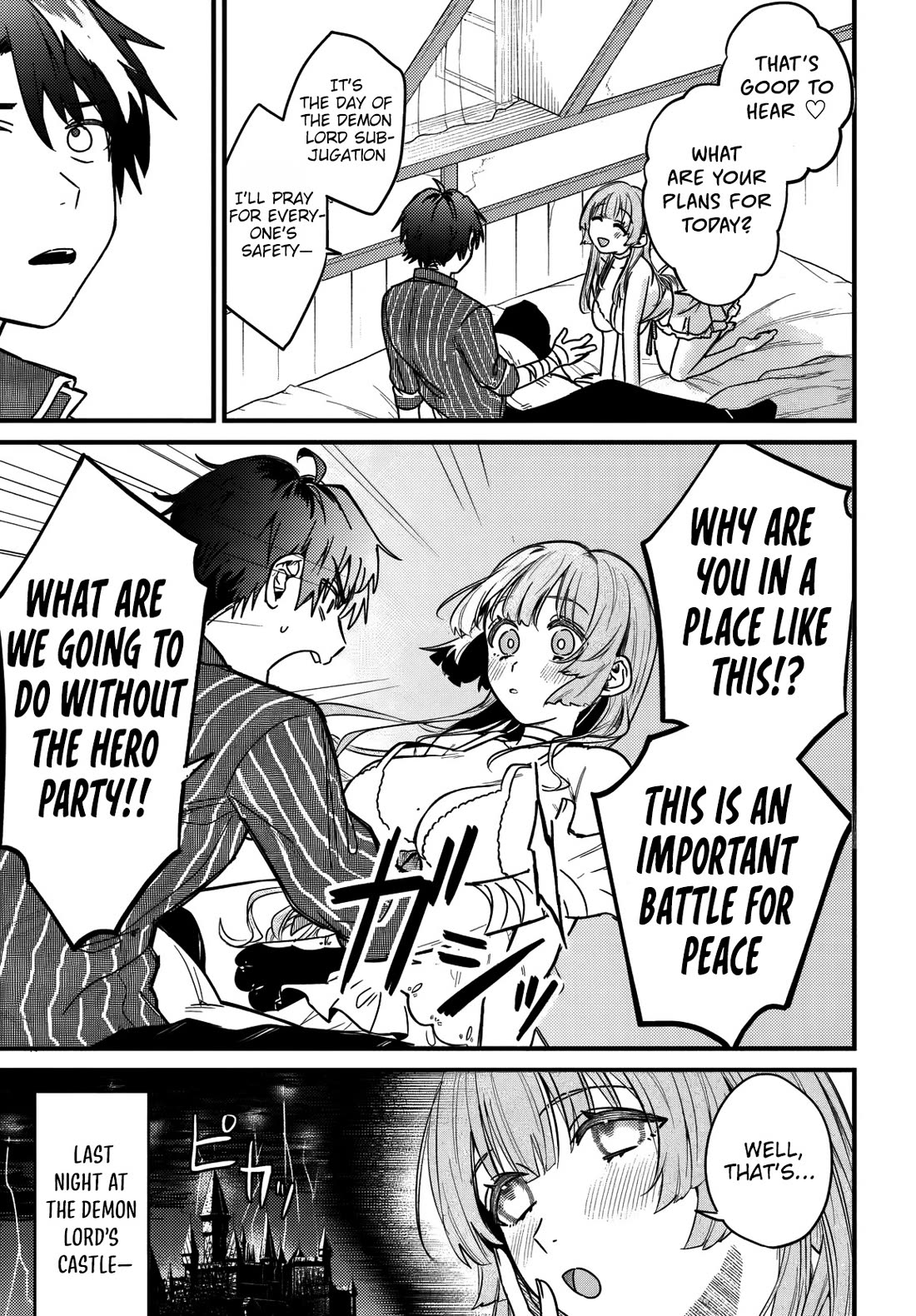 I Got Kicked Out of the Hero’s Party, So I Went Back to My Hometown, and Then the Whole Party Followed Me?! chapter 2 page 6