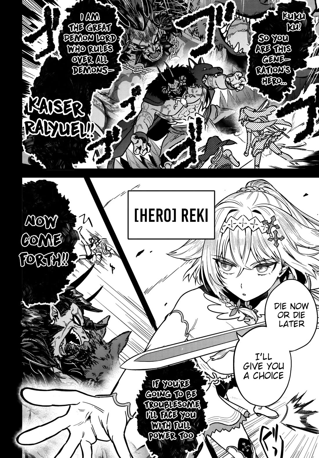 I Got Kicked Out of the Hero’s Party, So I Went Back to My Hometown, and Then the Whole Party Followed Me?! chapter 2 page 7