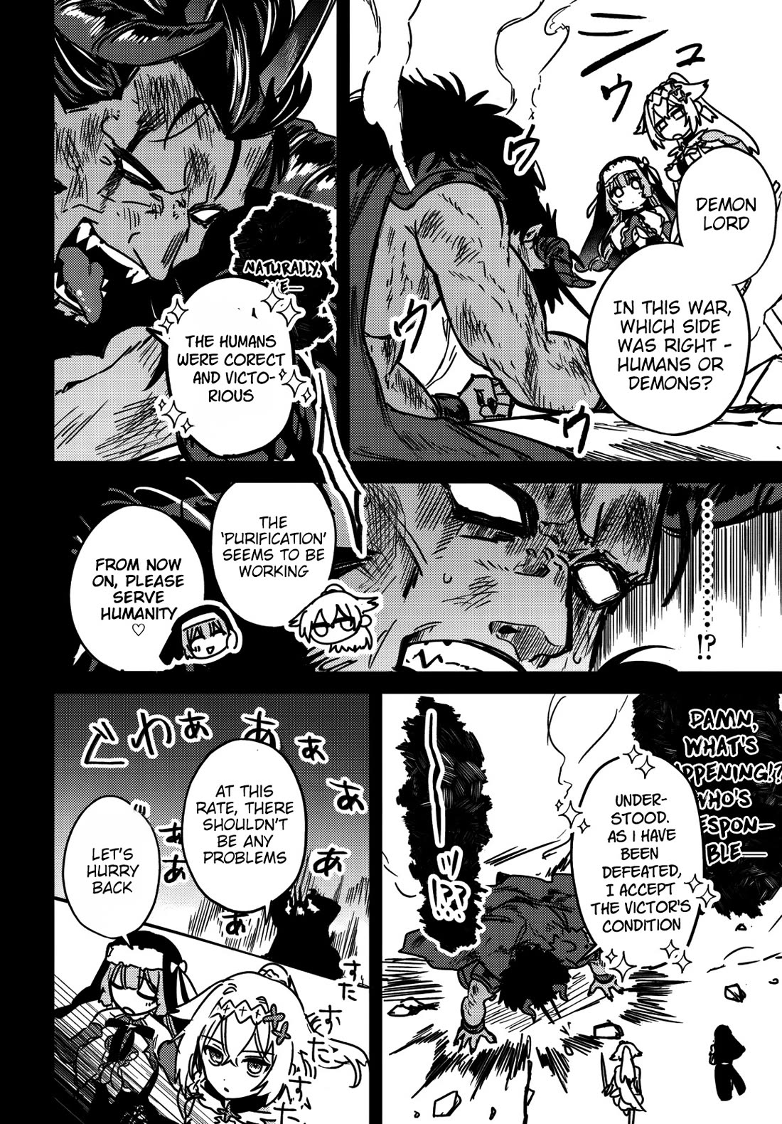 I Got Kicked Out of the Hero’s Party, So I Went Back to My Hometown, and Then the Whole Party Followed Me?! chapter 2 page 9