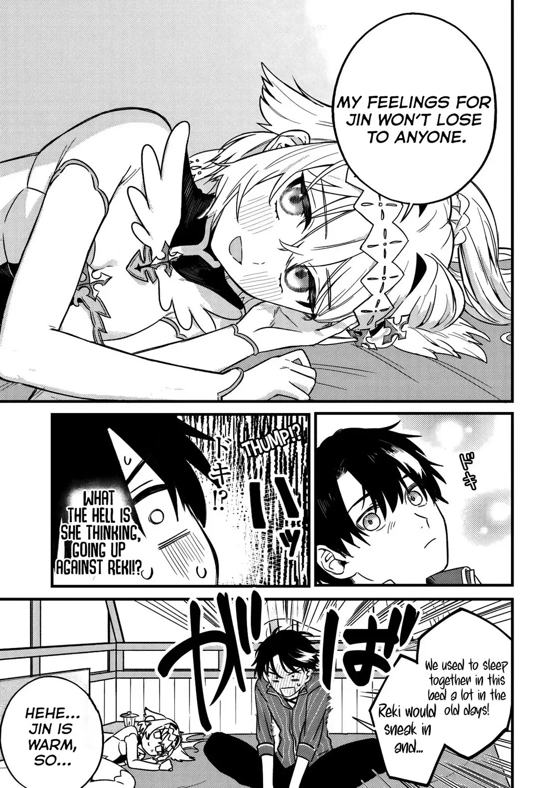 I Got Kicked Out of the Hero’s Party, So I Went Back to My Hometown, and Then the Whole Party Followed Me?! chapter 3 page 10