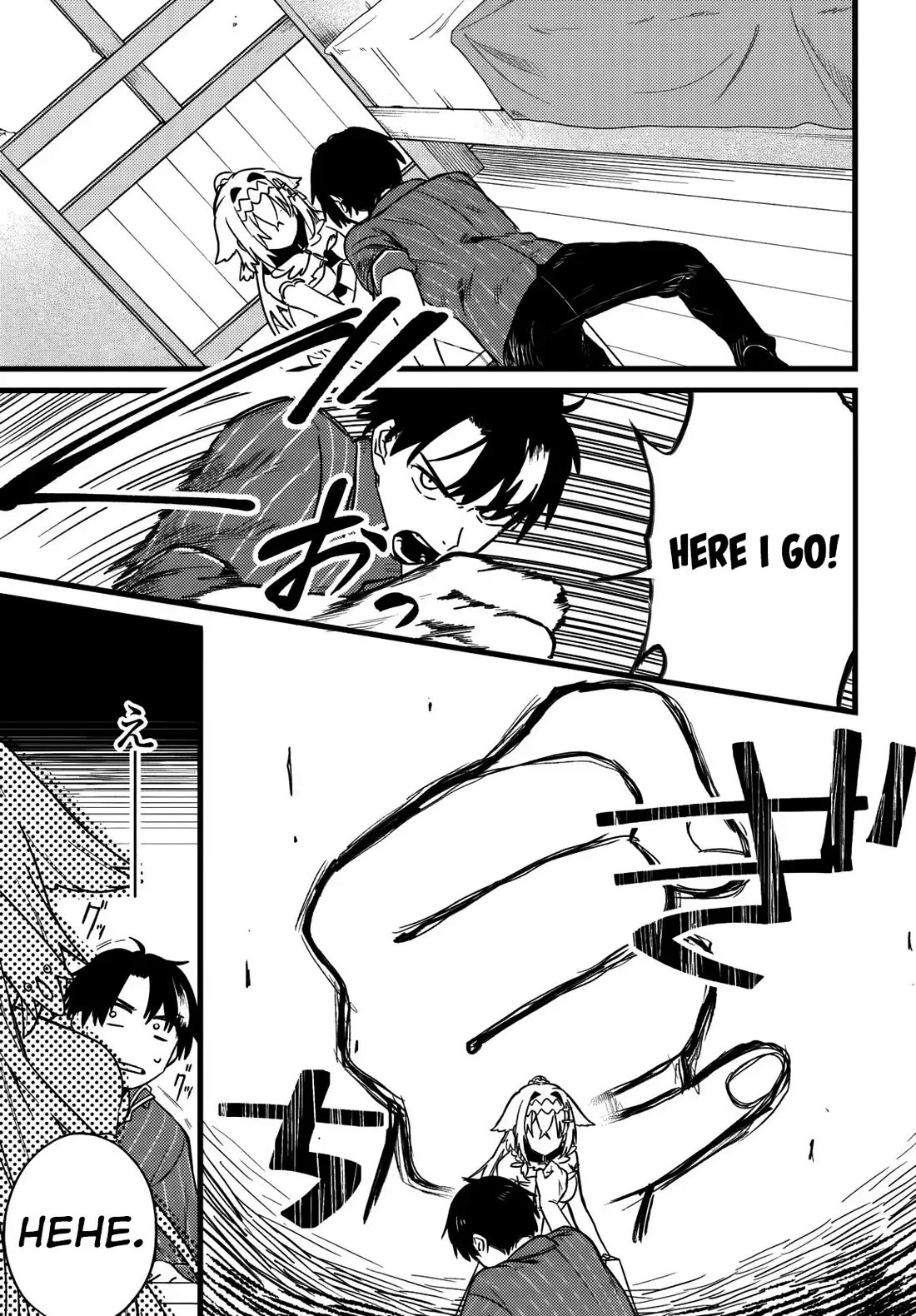 I Got Kicked Out of the Hero’s Party, So I Went Back to My Hometown, and Then the Whole Party Followed Me?! chapter 3 page 14